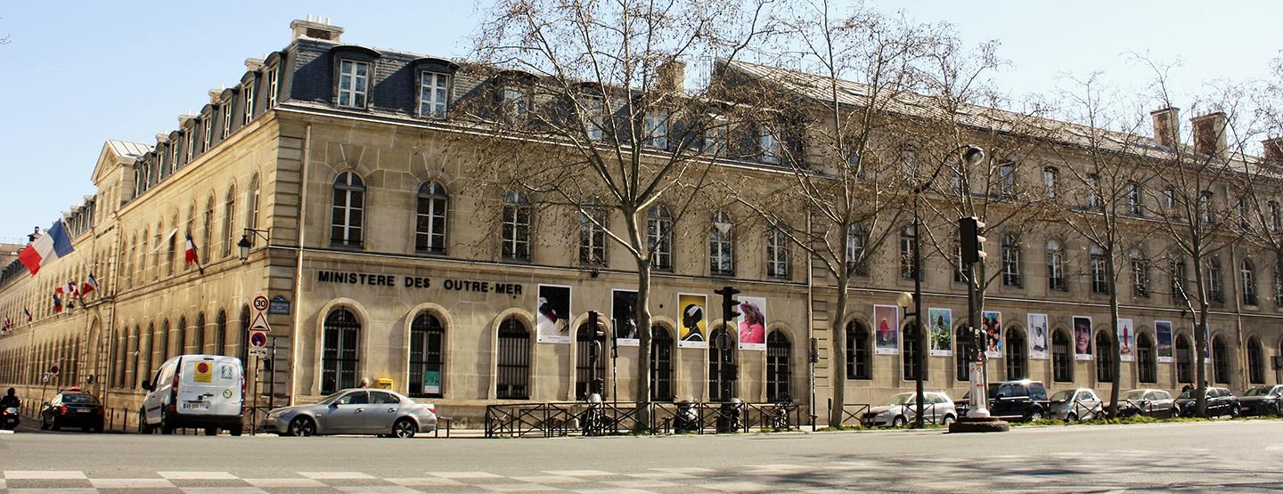 Le MOM depuis le boulevard des Invalides