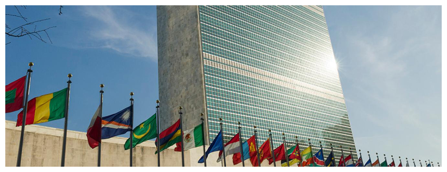 Siège de l'ONU à New-York
